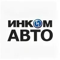 Инком сети