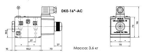 520 схема