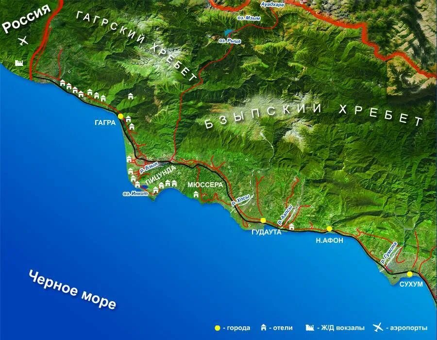 Гагра новый афон расстояние. Карта Абхазии побережье черного моря. Карта Абхазии побережье черного моря с поселками. Города Абхазии на карте побережья черного моря. Карта Абхазии побережье черного.