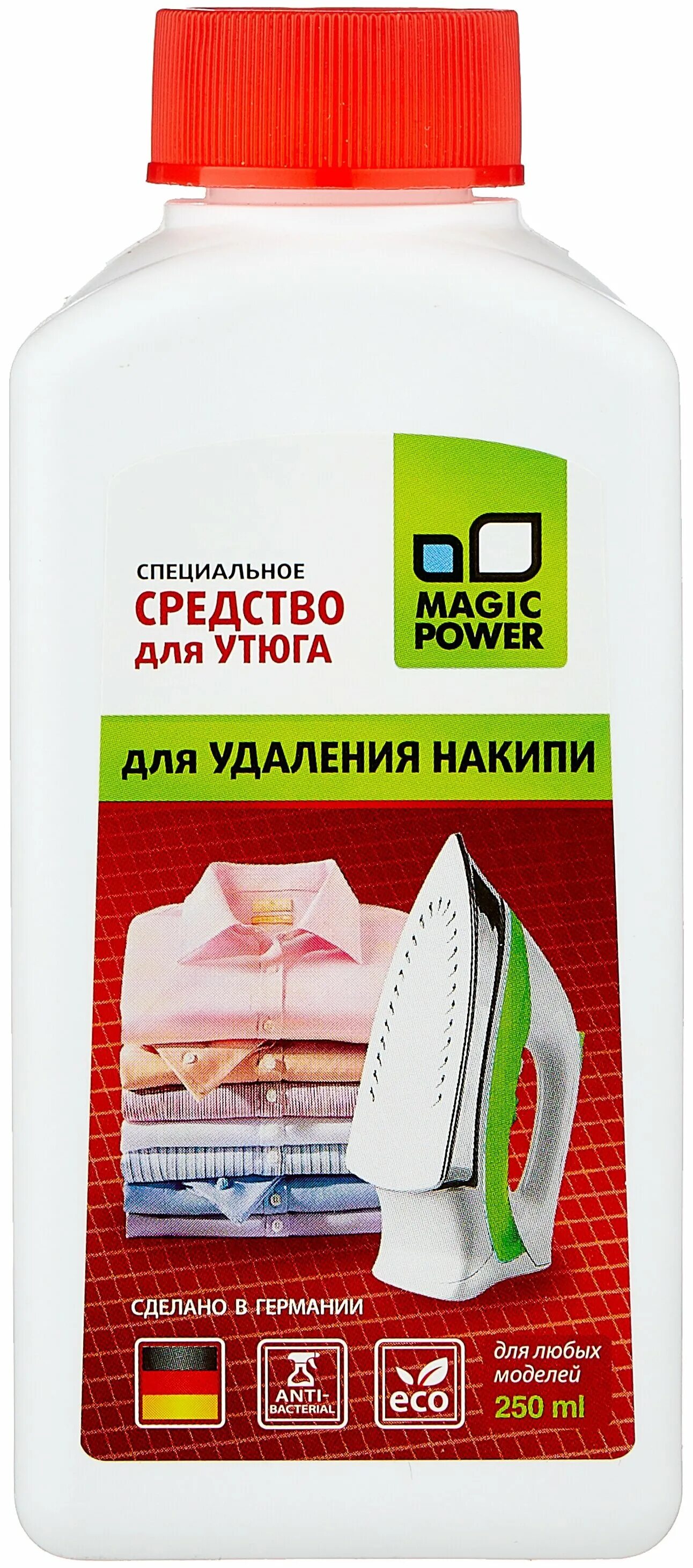 Magic power. моющее средство magic power. Power средство для чистки печей и духовок. Magic power для стеклокерамики. Magic power средство от накипи 500 мл.