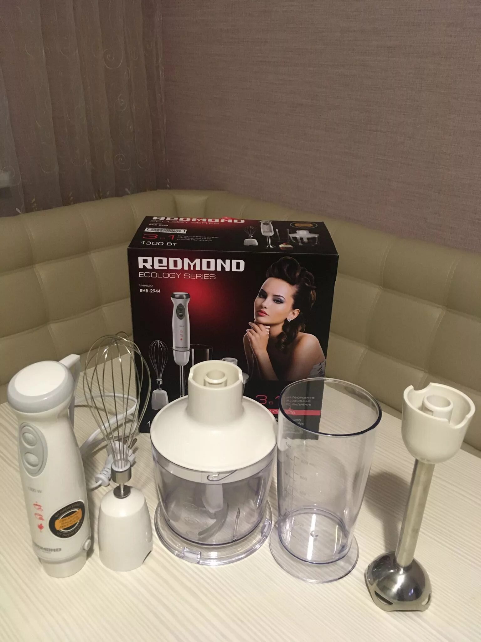 Redmond rhb-2944. Блендер редмонд 2944 черный. Блендер редмонд rhb 2944. Блендер redmond rhb-2941, серый металлик. Блендер 2944.