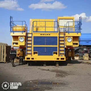 130 тон