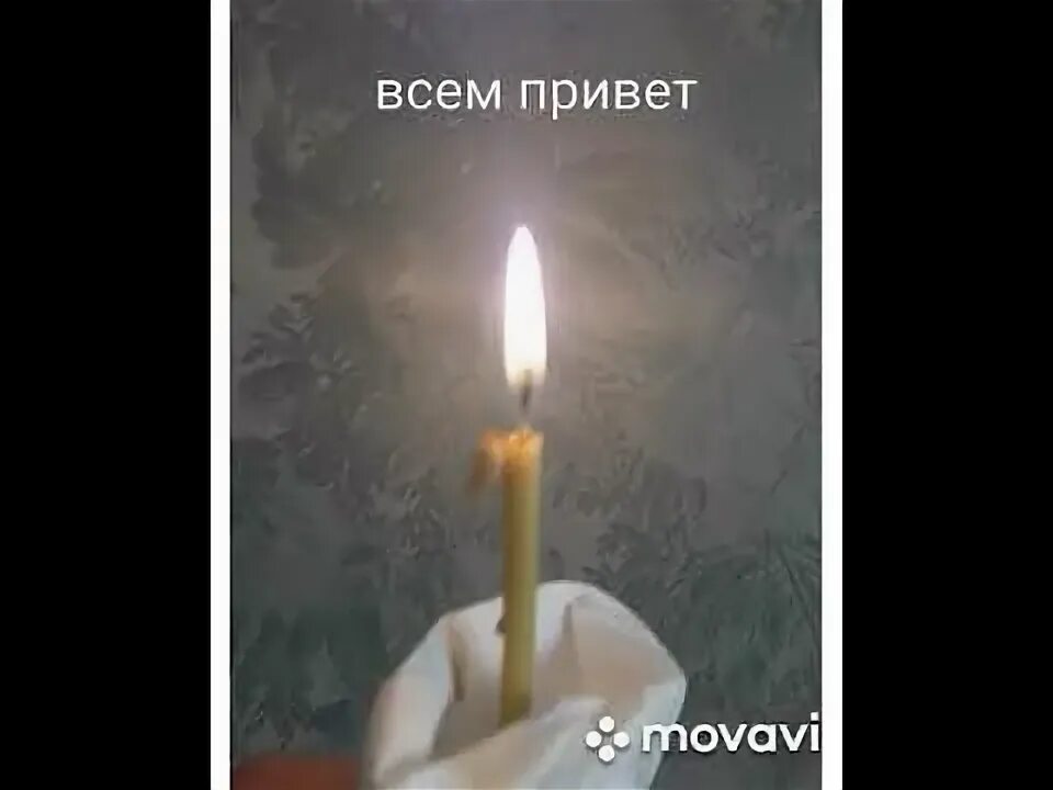 Почему свеча коптит черным. Свеча коптит. церковная свеча коптит. свечка церковная плачет. копоть свечи восковой.