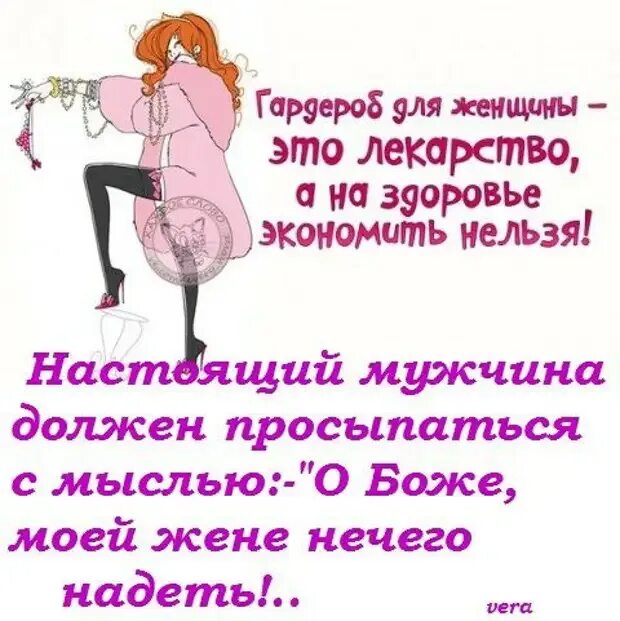 О! су-джон! фильм 2000. Фильм все о моей жене 2012. Дроздовская катя - витька-бегемот. Все о моей жене дорама. Страстные отношения.