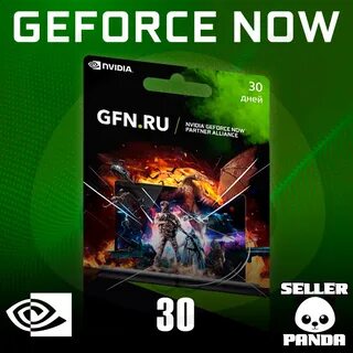 Geforce now подписка