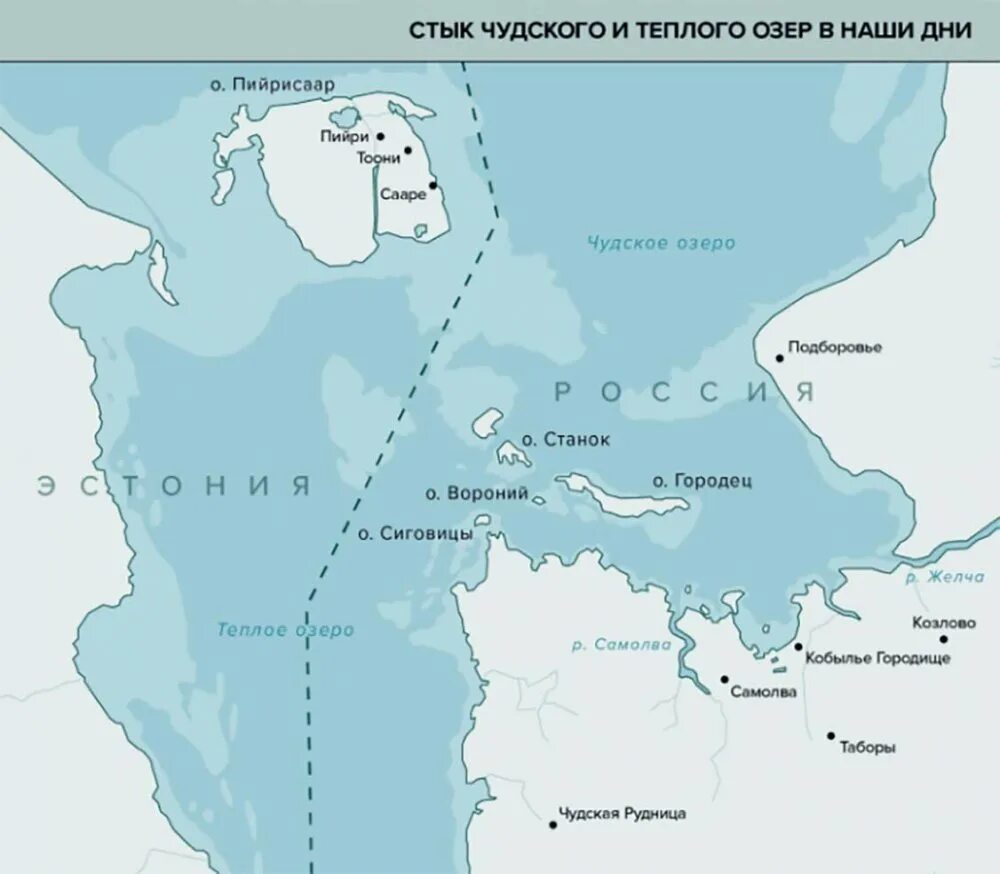 Остров Вороний камень на Чудском озере