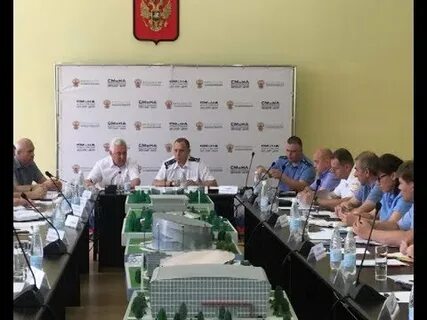 Анапская межрайонная
