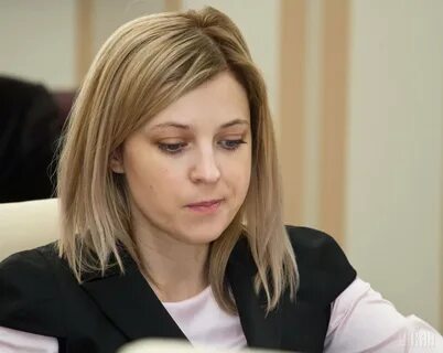 Жизнь натальи поклонской