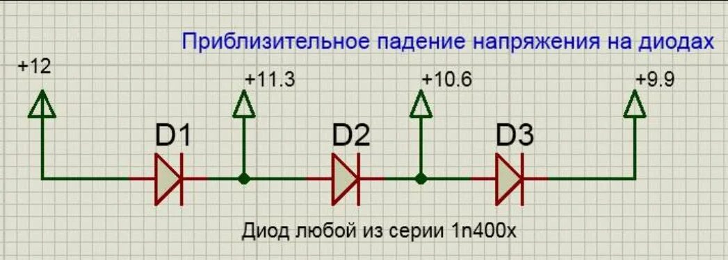 Схема понижения постоянного напряжения. Схема понижения постоянного напряжения резистором. Как понизить напряжение переменного тока. Схемы понижения напряжения постоянного тока с12 вольт до 5 вольт.