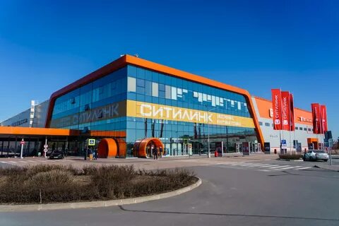 Ситилинк казань