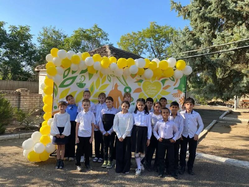 школа 9 благодарный