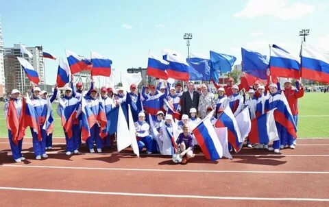 Открытие спортивного стадиона