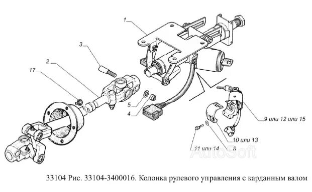 Чертёж рулевого механизма ГАЗ 33023 - Чертежи, 3D Модели, Проекты, Автосервис и 