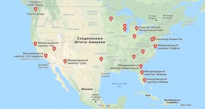 Аэропорты США на карте. Крупные аэропорты в Америке на карте. Крупнейшие Порты и аэропорты в США.