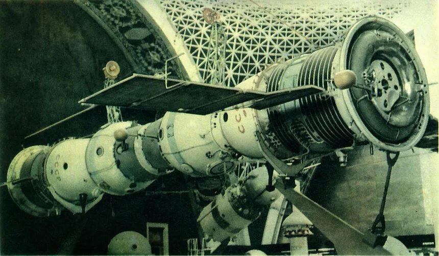 В каком году состоялась стыковка советского. Корабль Союз 7к-ок. Салют-5 орбитальная станция. Союз ГВК корабль. Космический корабль Союз СССР.