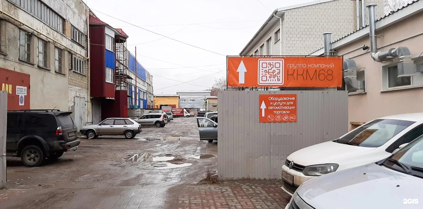 Тамбов бульвар строителей 5л. Южный 12 строитель тамбов. Бульвар строителей 2б тамбов. Бульвар строителей 5 г тамбов. Сауна бульваре строителей.