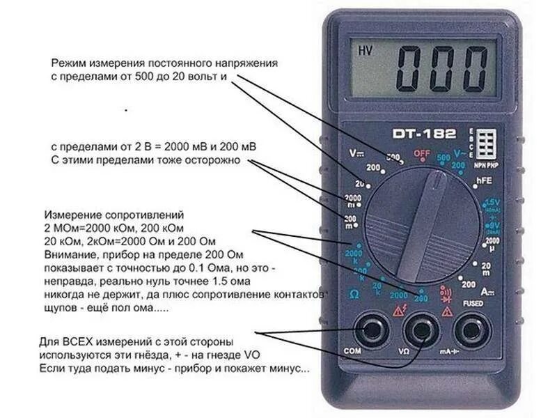 Мини мультиметр dt182. Цифровой мультиметр DT-182. Мультиметр DT 830b dt838. Орбита ot-inm33 мультиметр цифровой схема.