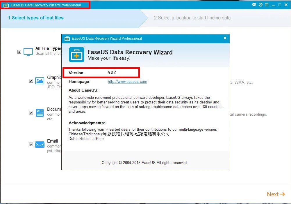 Ease data recovery. Easeus ключ. easeus data recovery wizard ключ. easeus лицензионный ключ. easeus data recovery key.