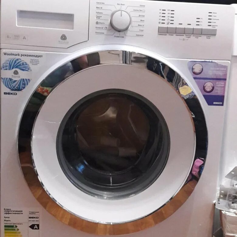 Beko mvy 69021 mw1 6 кг. Beko 69021. Mvy 69021 yb1 тэн. Beko mvy69021mw1. Как разобрать люк стиральной машины beko mvy 69021 yb1.