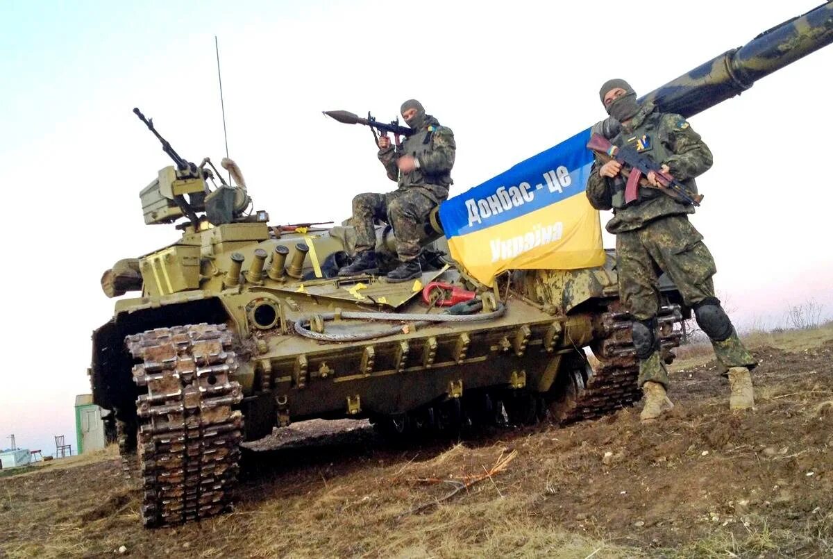 Вооружение украины 2024 год. Военнослужащие всу. Всу украины. Вооружение украины 2024 год. Американские военнослужащие.