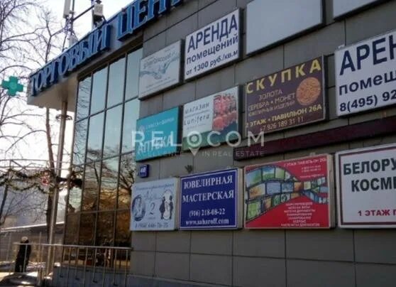 Ул таганская 40 стр 2. Таганская улица 40с2 москва. таганская д.40 стр 2.