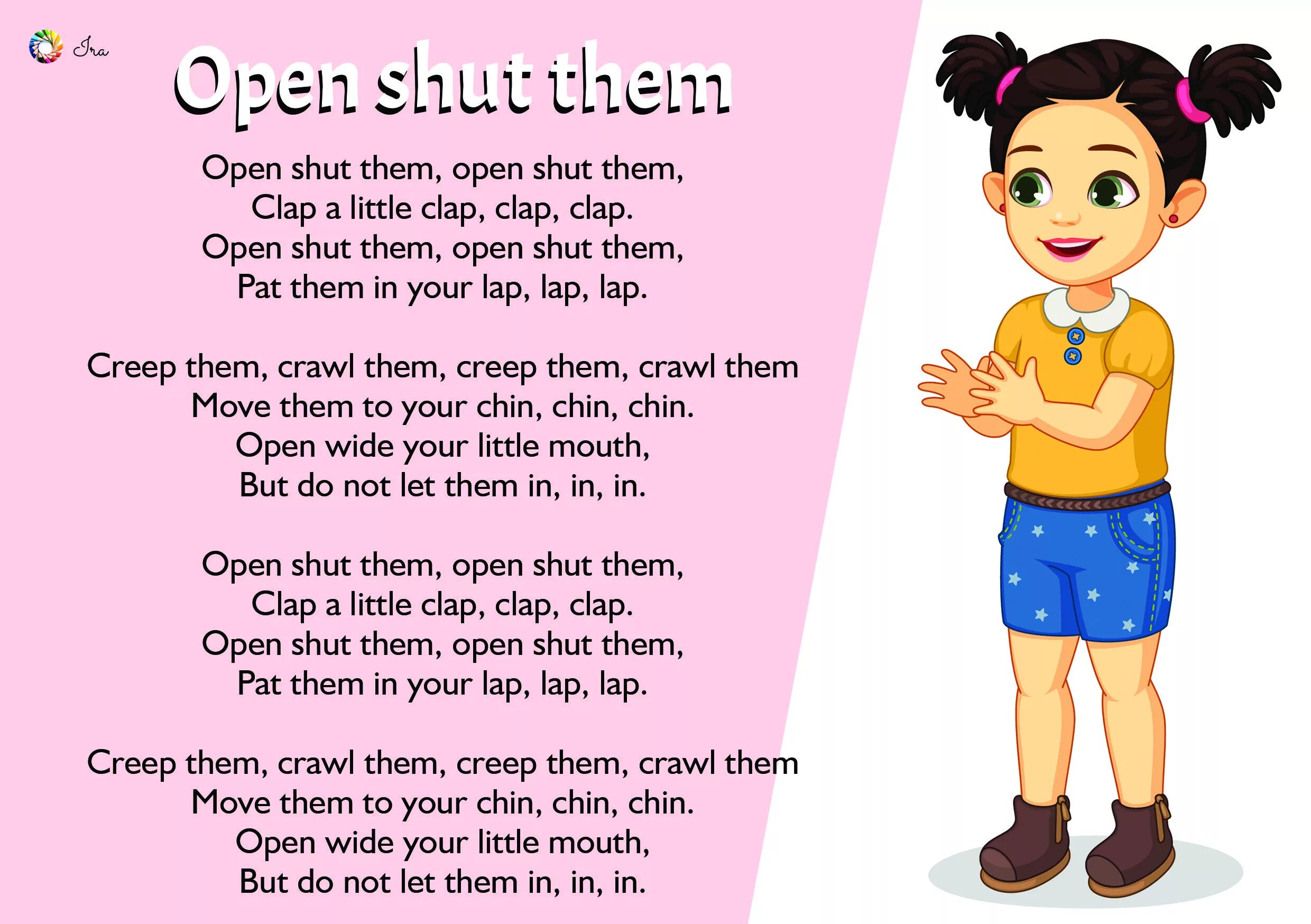 Open shut them. Open shut them Song for Kids. Rhymes для детей. English Rhymes for Kids. Английская песня игрушка