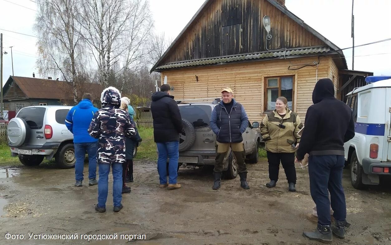 Устюжна вологодской новости. Деревня Кротынь Устюженский район. Новости Устюжны. Устюжна люди.