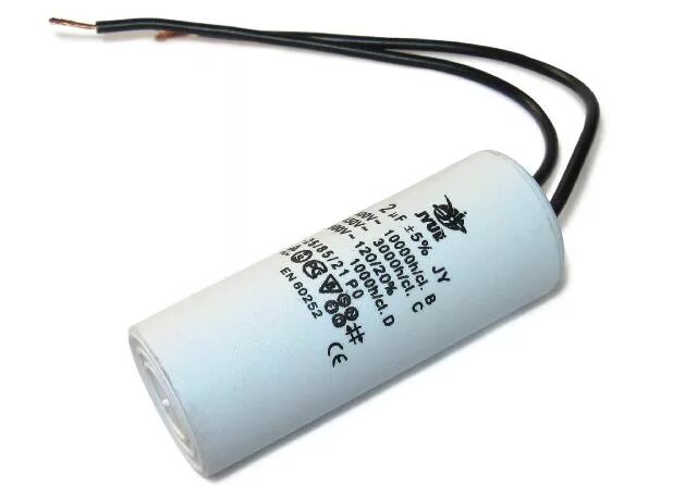 5 мкф 450в. Конденсатор 2 5 мкф 450в. P2. 60 мкф 2. Конденсатор cqc 450vac 50/60hz.