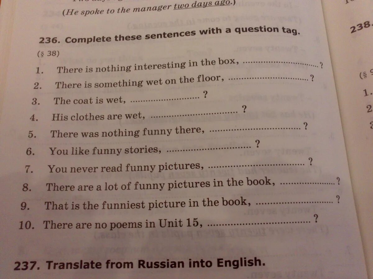 Sentences with question tags. Complete these sentences with a question tag. Tag questions complete the sentences with tag questions ответы. Tag questions there is there are. Complete the sentences with tags