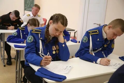 Ижевск юные