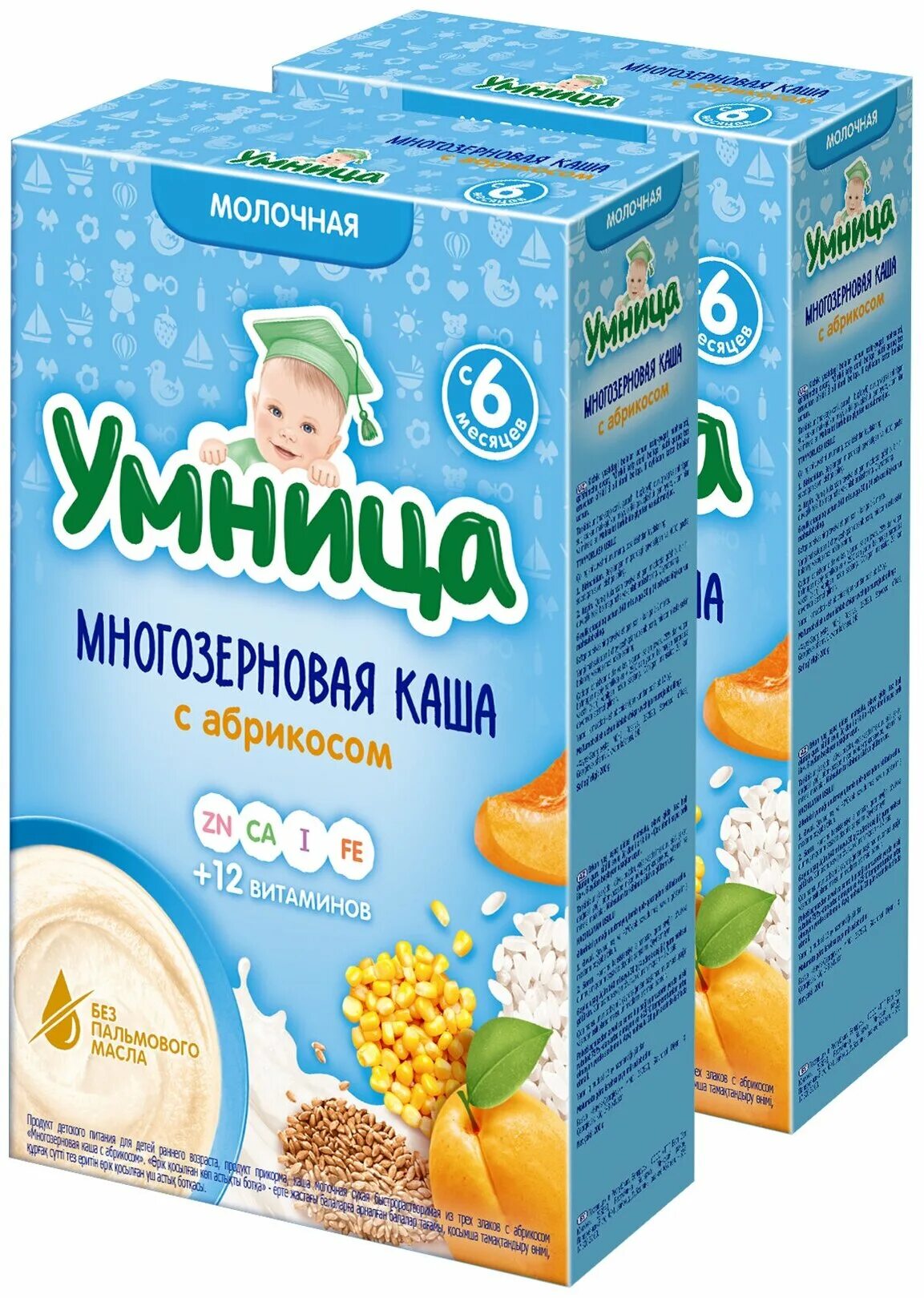 каша хипп безмолочная. каша хайнц безмолочная гречневая с 4 месяцев. каша хайнц многозерновая из 5 злаков 200г. кашка хайн безмолочная. детская каша нестле гречневая безмолочная.