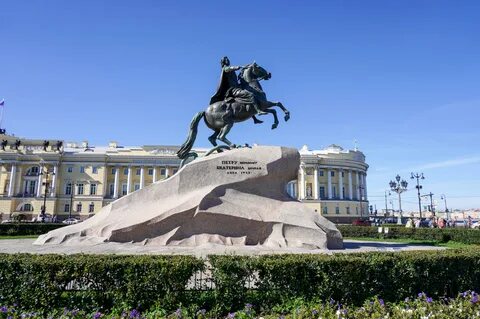 Медный спб