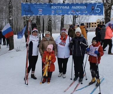 Кострома лыжня
