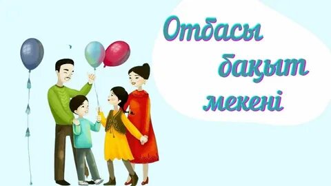 Новогрудоктағы жалаңаш қыздардың суреттері