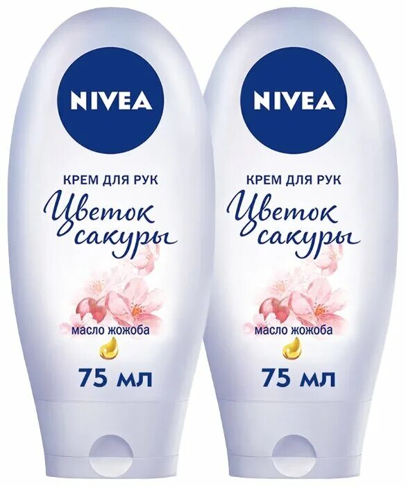 Нивея цветок Сакуры крем для рук. Нивея крем для рук 75 мл. Nivea крем цветок Сакуры. Нивея крем для рук SOS. Крем для рук нивея купить