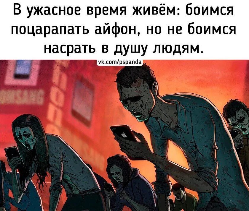 Самое страшное терять детей. Страшно жить. Что в это время страшно. В жизни наступает момент. В страшное время живем.