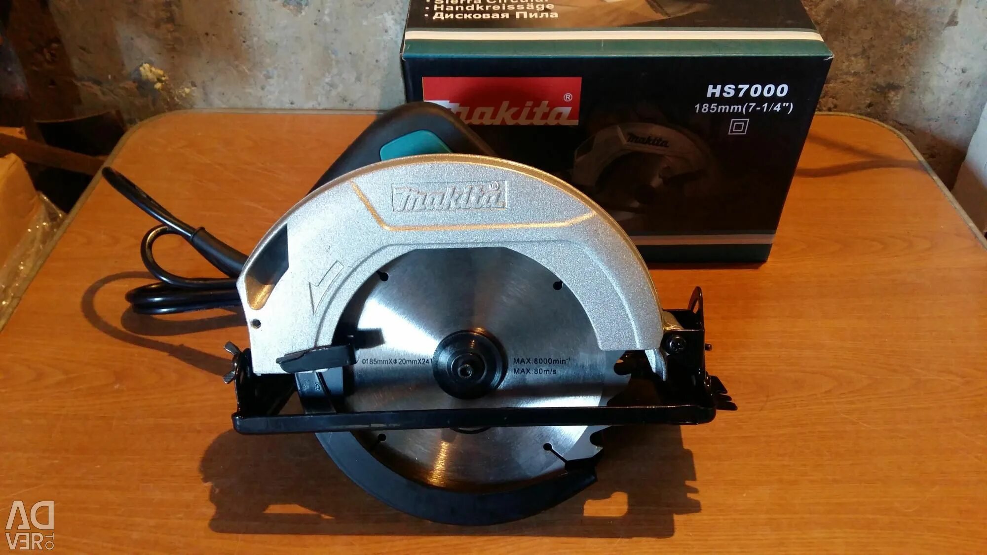 Циркулярная пила hs7000. Дисковая пила Makita hs7000. Макита 7000 дисковая пила. Дисковая пила циркулярная Makita hs7000 185mm 1200wt. HS 7000 Макита диск.