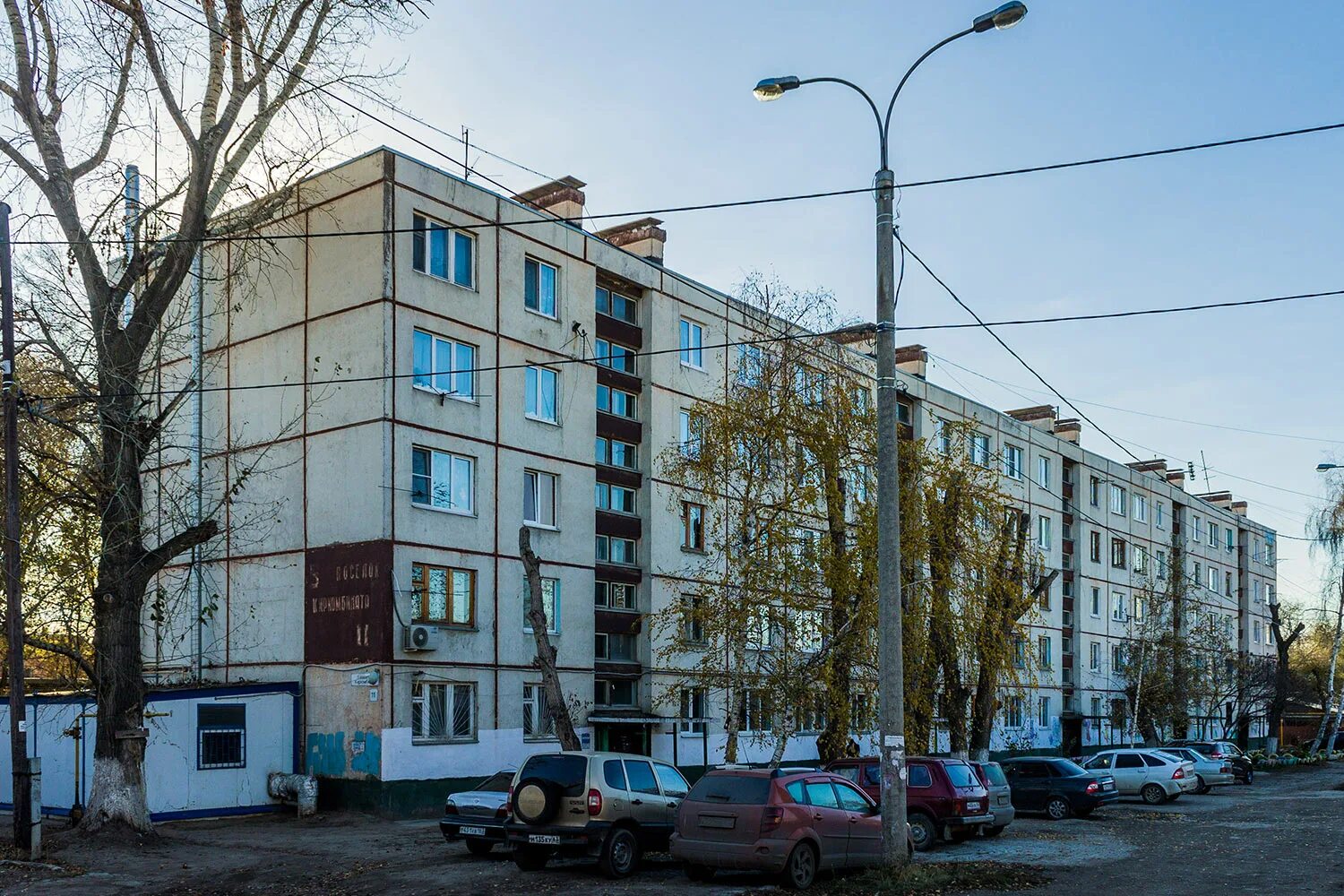 Киркомбинат поселок. 5 поселок киркомбината самара. 5 поселок киркомбината 11 самара. 11. 5 поселок киркомбината самара.