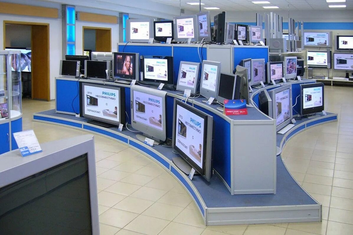 Фото магазина бытовой техники