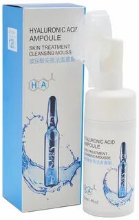 Ampoule skin