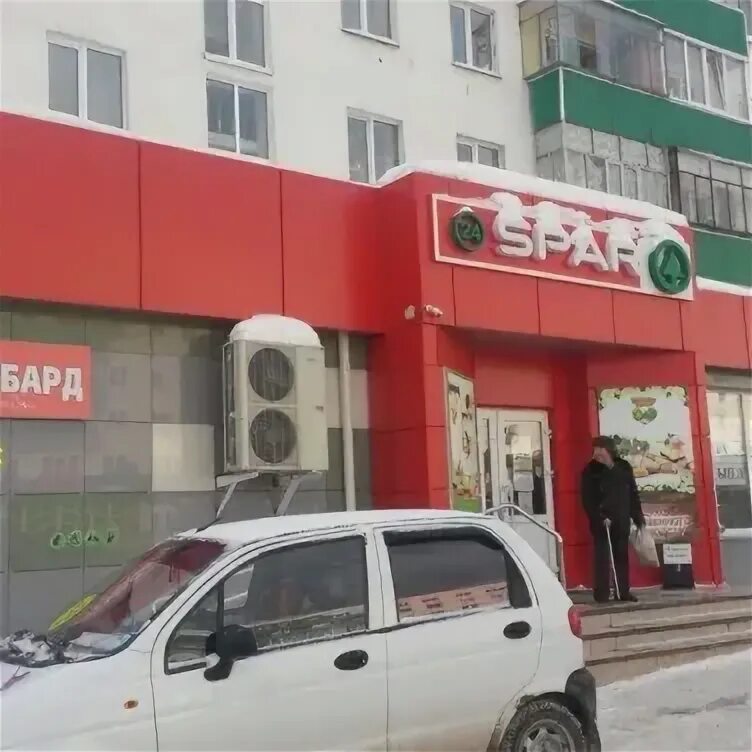 W24 уфа. Уфа рихарда зорге 24. W24 уфа. Проспект октября 21/2 уфа. Уфа ул большая гражданская 30.