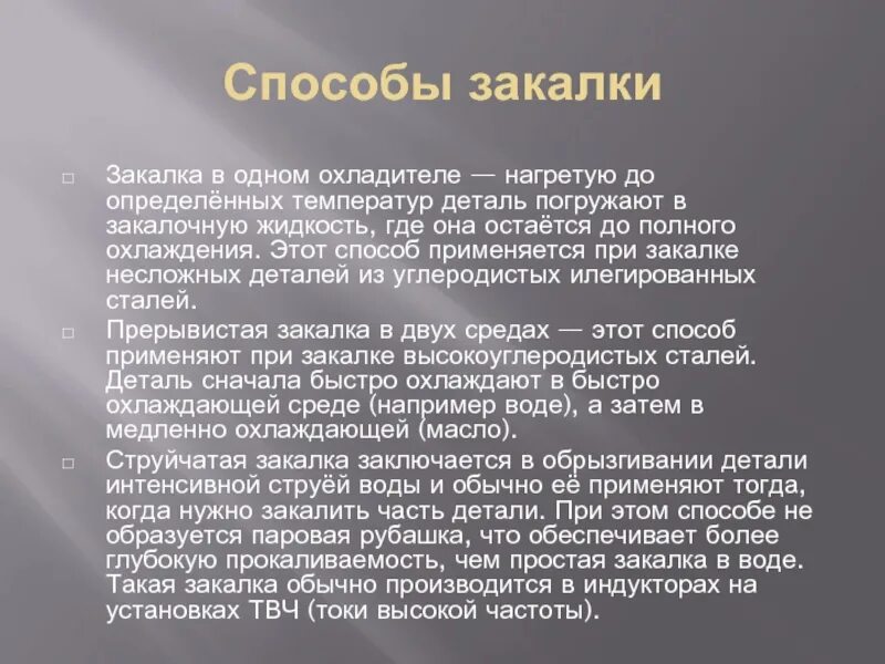 Результаты первой волны. Первая волна феминизма суфражизм. Свойства эм волн. Волны жизни. Феминизм 4 волны.