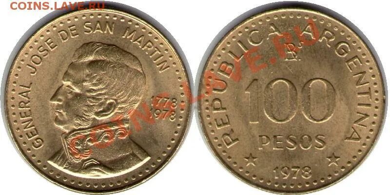 Монета 100 pesos 1996 года. Доминикана монета 100 песо 1975 год золото. Аргентина с 45 года по 2000. Сколько стоит монета 100 песос. 35 российских рублей