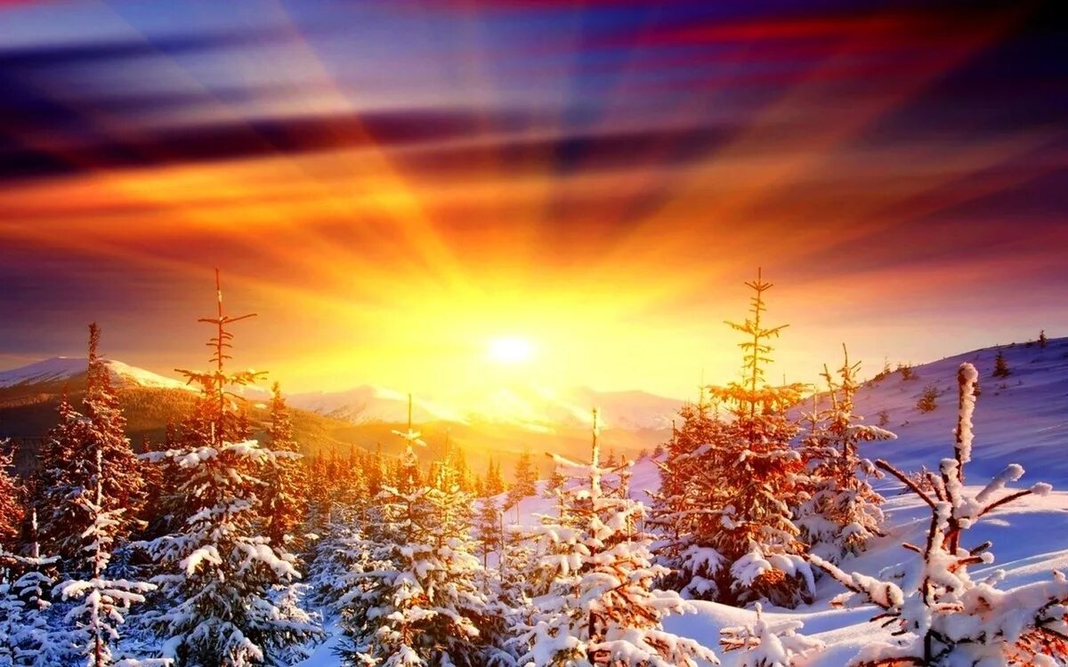 Декабрь самый длинный день. Зимнее солнцестояние. Праздник зимнего солнцестояния. Зимнее солнцестояние фото. Зимний Солнцеворот.
