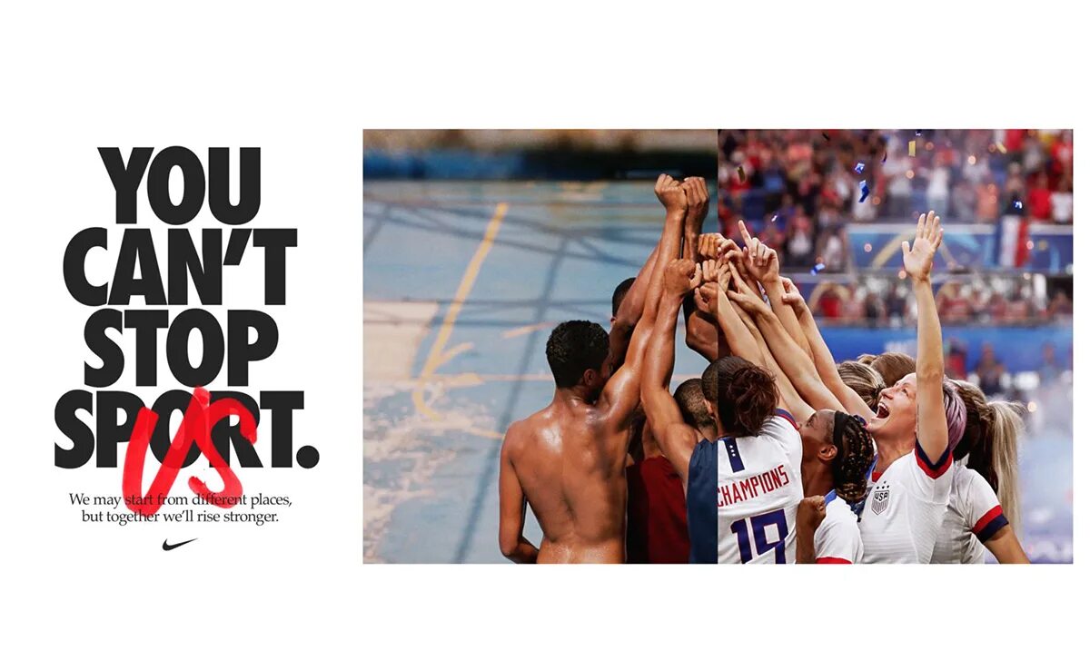 In can stop. Кампания nike «by you».. us stop. найк реклама высокого разрешения. you cant.