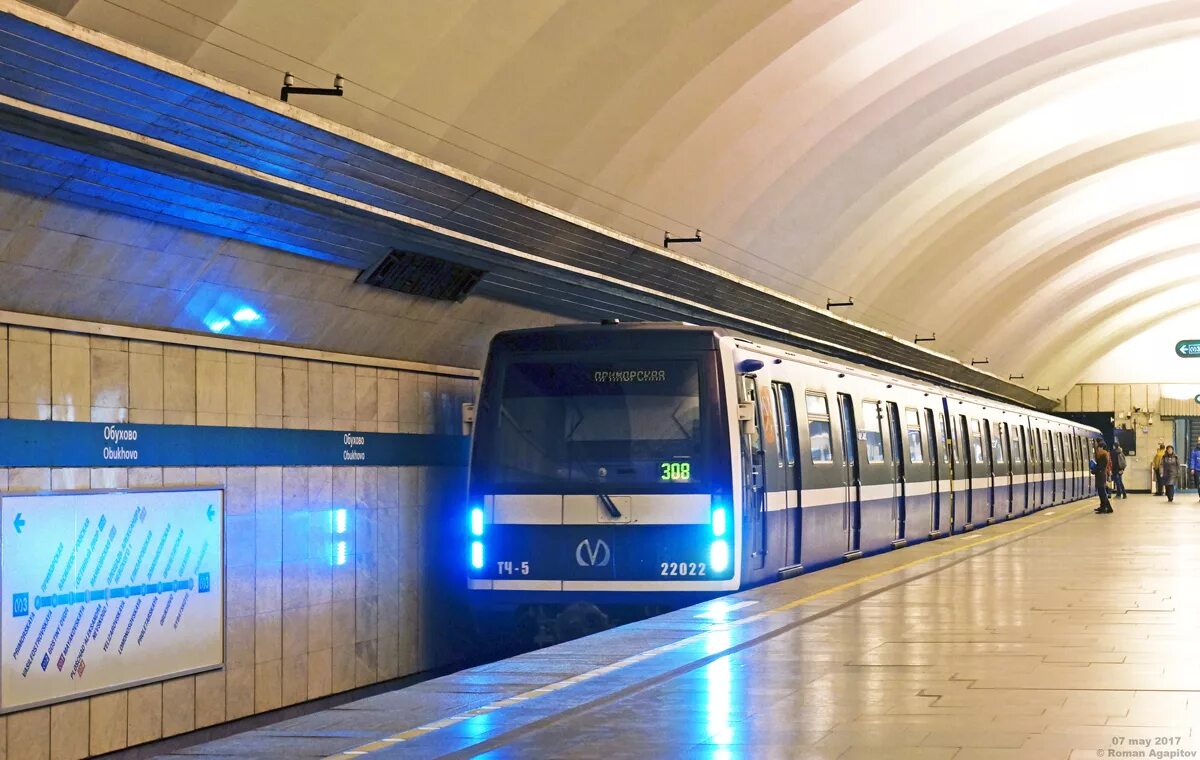 Лайн-1 дверь дрим дорс. Дверь дельта пг капучино. Навигация в метро парижа. Париж метро красивые станции. Многоканальный телефон.