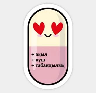 Атақты порно фотомонтаж