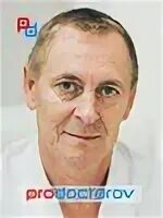 Запись к ортопеду сургут