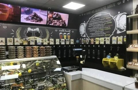 Пивной магазин с нуля