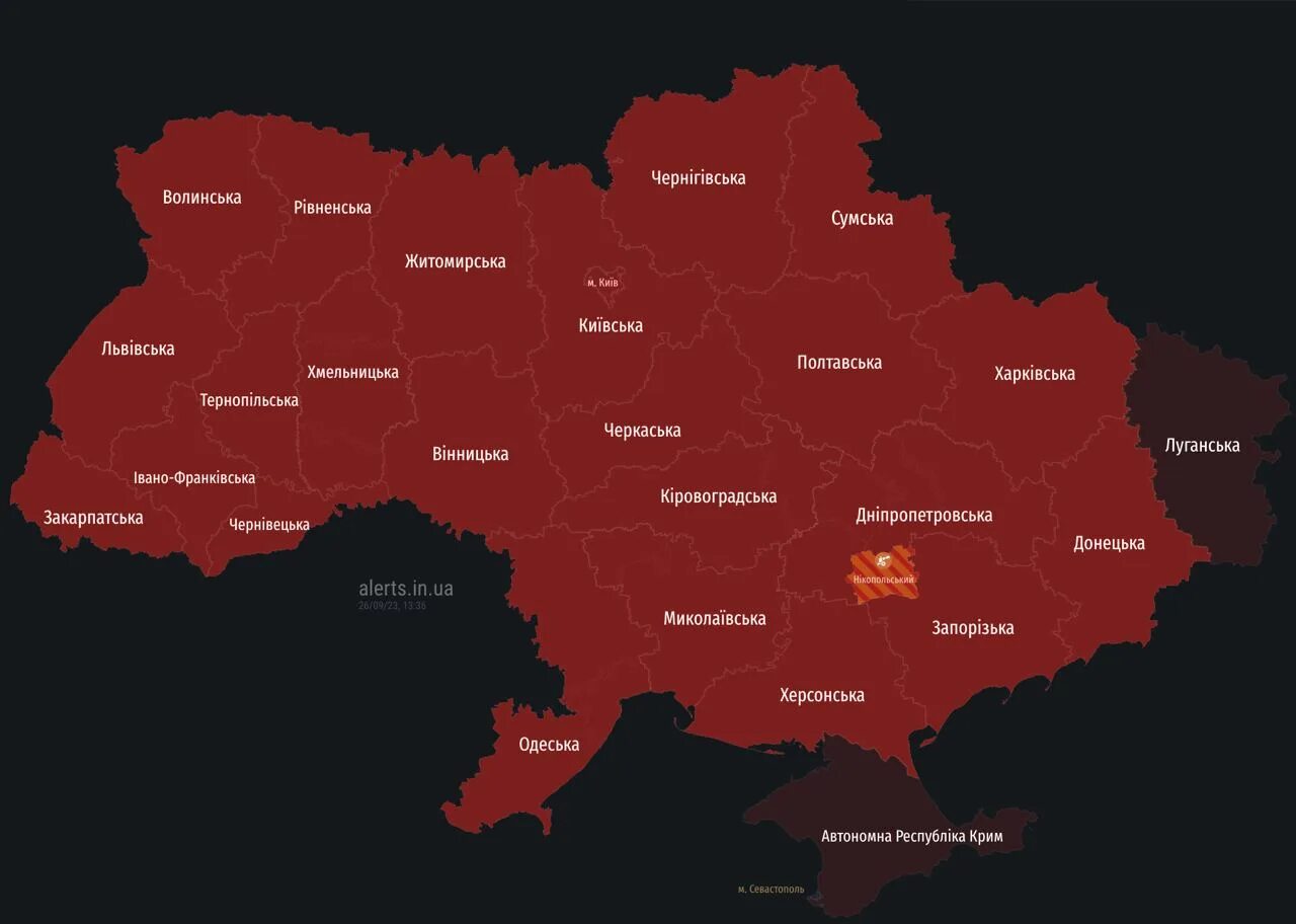 Ии украины. Карта Украины. Актуальная карта Украины. Карта Украины 2022. Карта Украины сейчас.